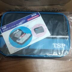 新品　卓球ラケットケース　TSP 2本セ