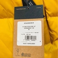 新品タグ付き　ノースフェイスヌプシダウン　イエロー