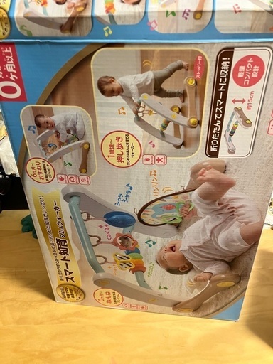 おもちゃまとめ
