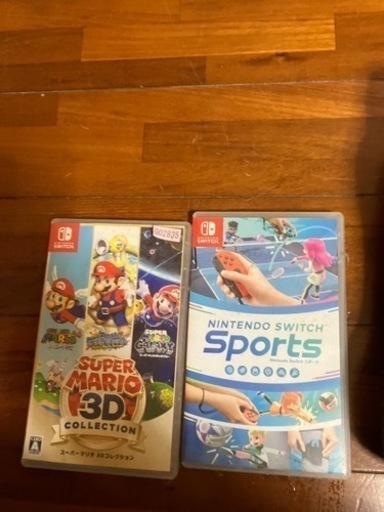 Switch ソフト