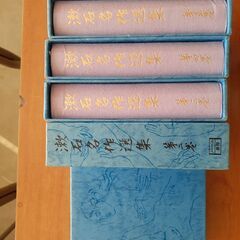 夏目漱石全集全５巻