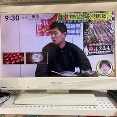 【無料】テレビ　訳あり　ジャンク