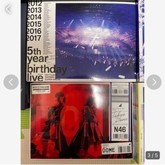 乃木坂46 Live DVD等まとめ売り