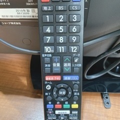 i1-0226】シャープ 液晶カラーテレビ 32型 LC-32S5 2018年製