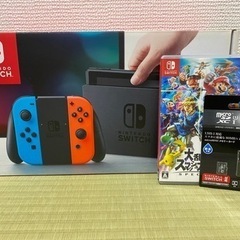 任天堂Switch(他フリマサイトで売れました)