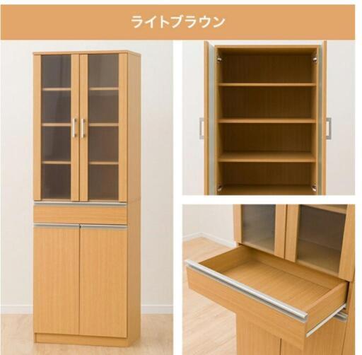 NITORI フォルムN SK1860 食器棚 キャビネット ニトリ 【公式通販】