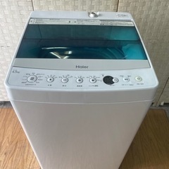 🌸配達設置込み🌸2017年製‼️洗濯機美品