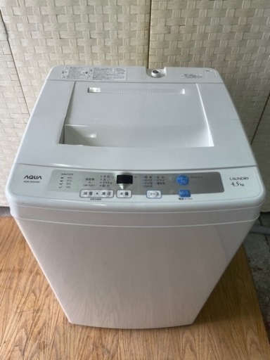 ✨配達設置込み✨大阪付近❗️2014年製‼️洗濯機