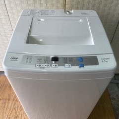 ✨配達設置込み✨大阪付近❗️2014年製‼️洗濯機