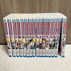 BORUTO ボルト 全巻セット 1〜16巻 漫画 コミックス 