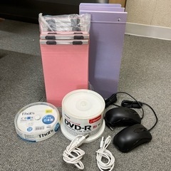 早い者勝ち！DVD-R CD-R 有線マウス  USBケーブル ...