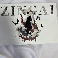 Eve画集 zingai