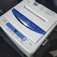 HARBRelax ヤマダオリジナル 5kg洗濯機 YWM-T50A1 中古 リサイクル 