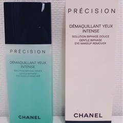 【交換希望】CHANEL シャネル【←交換→】 Curel…