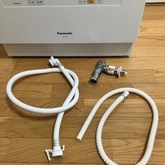 食器洗い乾燥機 NP-TH1