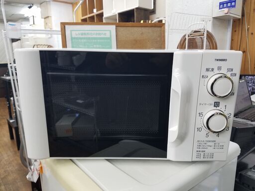 リサイクルショップどりーむ鹿大前店 No4435 電子レンジ 2021年式！！ 真っ白で状態もすごくきれい！！！