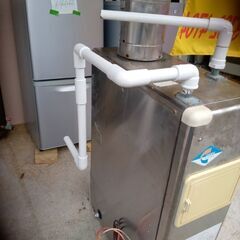 長府石油ボイラーリモコン付き動作確認済み別館に置いてます