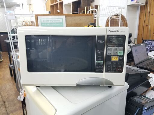 リサイクルショップどりーむ鹿大前店 No4437 オーブンレンジ 取れない汚れ有(´;ω;｀) けど使う分にはしっかり動いてくれるので問題無し！！！