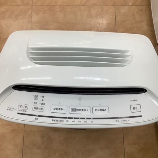 トレファク摂津店】SHARP(シャープ)加湿空気清浄機2018年製が入荷致し