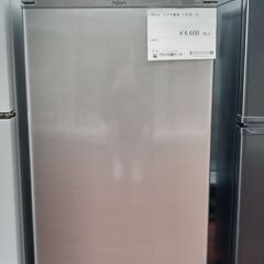 ★ジモティ割あり★ AQUA 1ドア冷蔵庫 75ℓ 21年製 動...