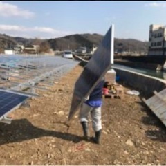 (日払い)3月1日〜国見にて太陽光パネル設置作業 - その他