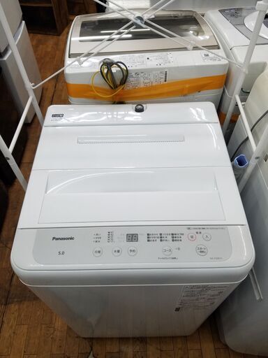 パナソニック 全自動洗濯機  No4429  2022年式 まだ1年も経ってない！！今だけのこの値段！！Panasonic　早いもの勝ち！！リサイクルショップどりーむ鹿大前店