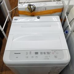 パナソニック 全自動洗濯機  No4429  2022年式 まだ1年も経ってない！！今だけのこの値段！！Panasonic　早いもの勝ち！！リサイクルショップどりーむ鹿大前店 パナソニック 全自動洗濯機 No4429 2022年式 まだ1年も経ってない