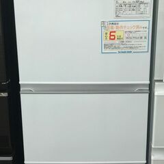 2020年製☆美品 中古☆3ドア冷蔵庫 HR-D2801W