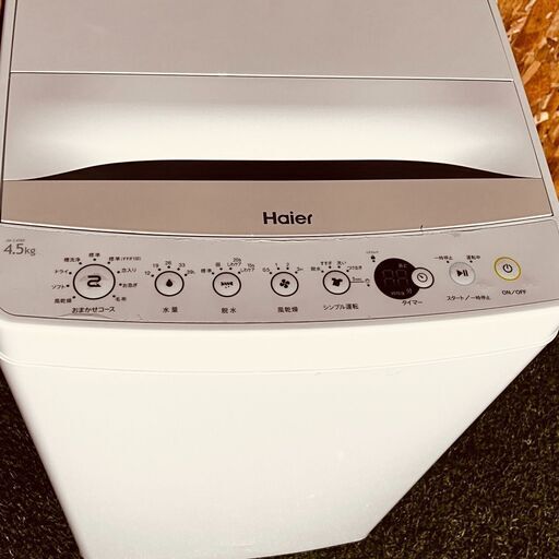 ③117633月4~5日限定無料配達Haier 一人暮らし洗濯機 2018年製 4.5kg  - 東大阪市