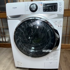 2021 アイリスオーヤマ ドラム式洗濯機 7.5kg