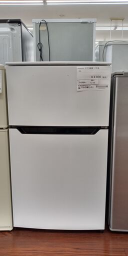★ジモティ割あり★ Haisense 2ドア冷蔵庫 93ℓ 17年製 動作確認／クリーニング済み TJ129