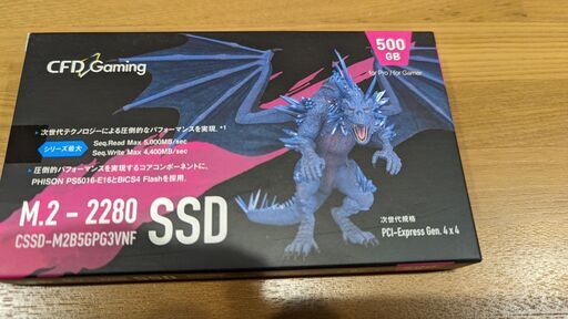 SSD 512GB M.2 PCI-Express Gen.4x4 未使用品