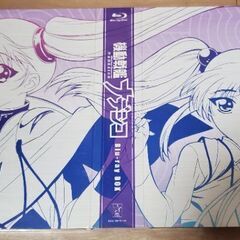 機動戦艦ナデシコ☆ブルーレイ