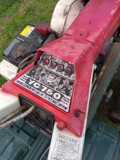 耕運機 ヤンマー YC750D ディーゼルエンジン - その他 