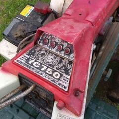 耕運機 ヤンマー YC750D ディーゼルエンジン