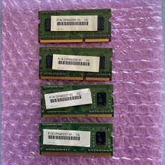 DDR3 8500S 1G 4枚