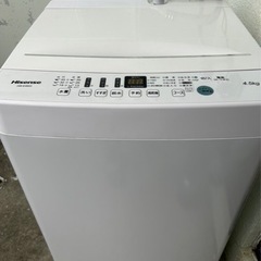 洗濯機 4.5kg