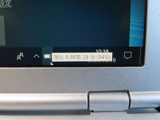 JC01235 パナソニック Let's Note CF-SZ6 SIM DVD 超軽量 良品