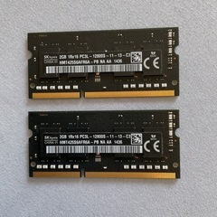 DDR3 PC3L-12800S 2G 2枚