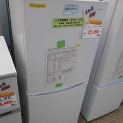 ＩＤ：321748　冷蔵庫2ドア　【メーカー】アイリス【幅 】：...