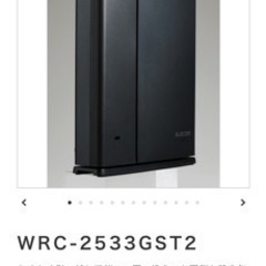 ELECOM wifi ルーター　新品未使用