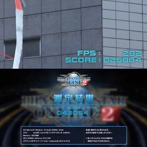 ☆虹紅3連☆メモリー増量中 高FPS i7ゲーミング】ヴァロラント・Apex◎