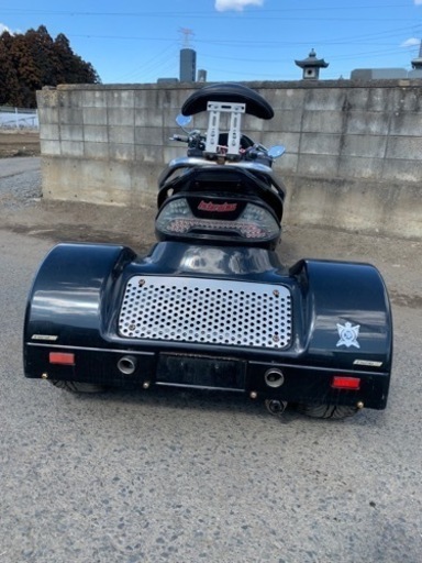 250ccトライク！ 実働車！カッコいいです！