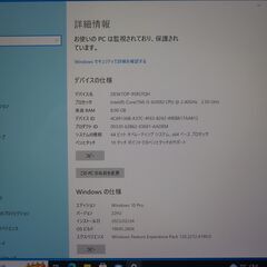 JC0241 マイクロソフト Surface Pro4 1724 タッチペン 美品 office2019