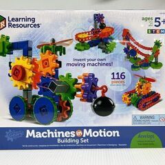 ドリームブロッサム Machines in Motion Bui...