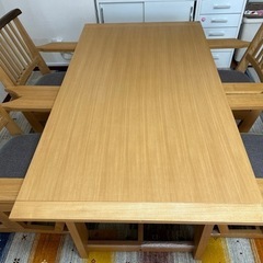 大塚家具/ダイニングテーブル&椅子4脚お譲りします