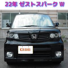 (SOLD OUT) 22年式ゼストスパーク2WD★スマートキー...