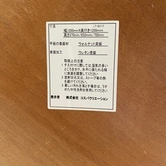 北欧風 4人用 ダイニングテーブル 丸テーブル 直径120cm