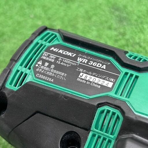 HiKOKI ハイコーキ WR36DA(2XP) 36V コードレスインパクトレンチ【野田愛宕店】【店頭取引限定】【中古】ITTDXU07DTLO HiKOKI ハイコーキ WR36DA(2XP) 36V コードレスインパクトレンチ【野田