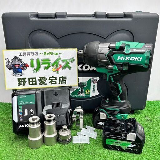 HiKOKI ハイコーキ WR36DA(2XP) 36V コードレスインパクトレンチ【野田愛宕店】【店頭取引限定】【中古】ITTDXU07DTLO